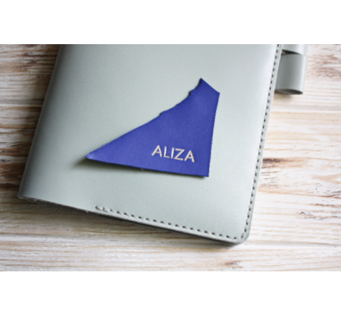 Add on personalization for planner cover